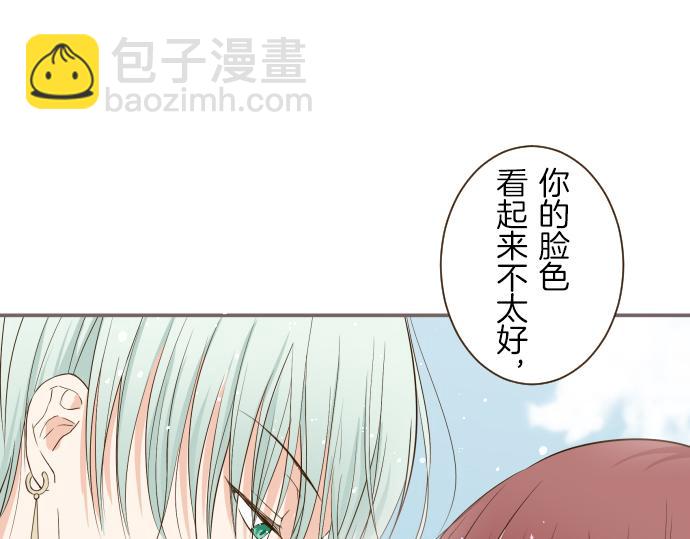 第39话 接受惩罚(1/3)-第41话