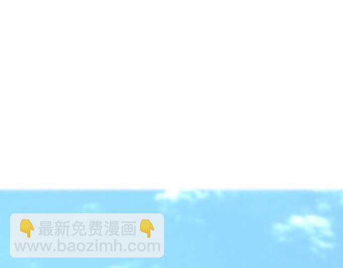 第41话 进宫(1/3)-第43话