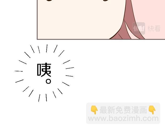 第41话 进宫(1/3)-第43话