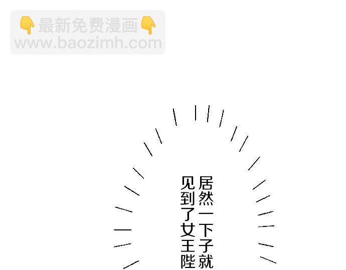 第41话 进宫(1/3)-第43话