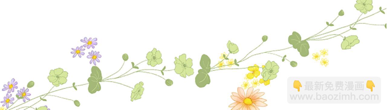 第43话 恋人关系(1/3)-第45话