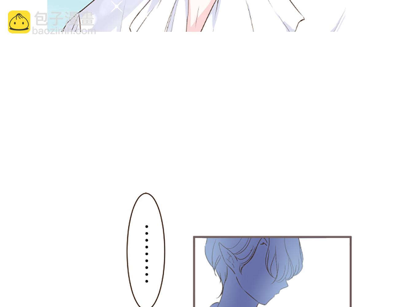 第43话 恋人关系(1/3)-第45话