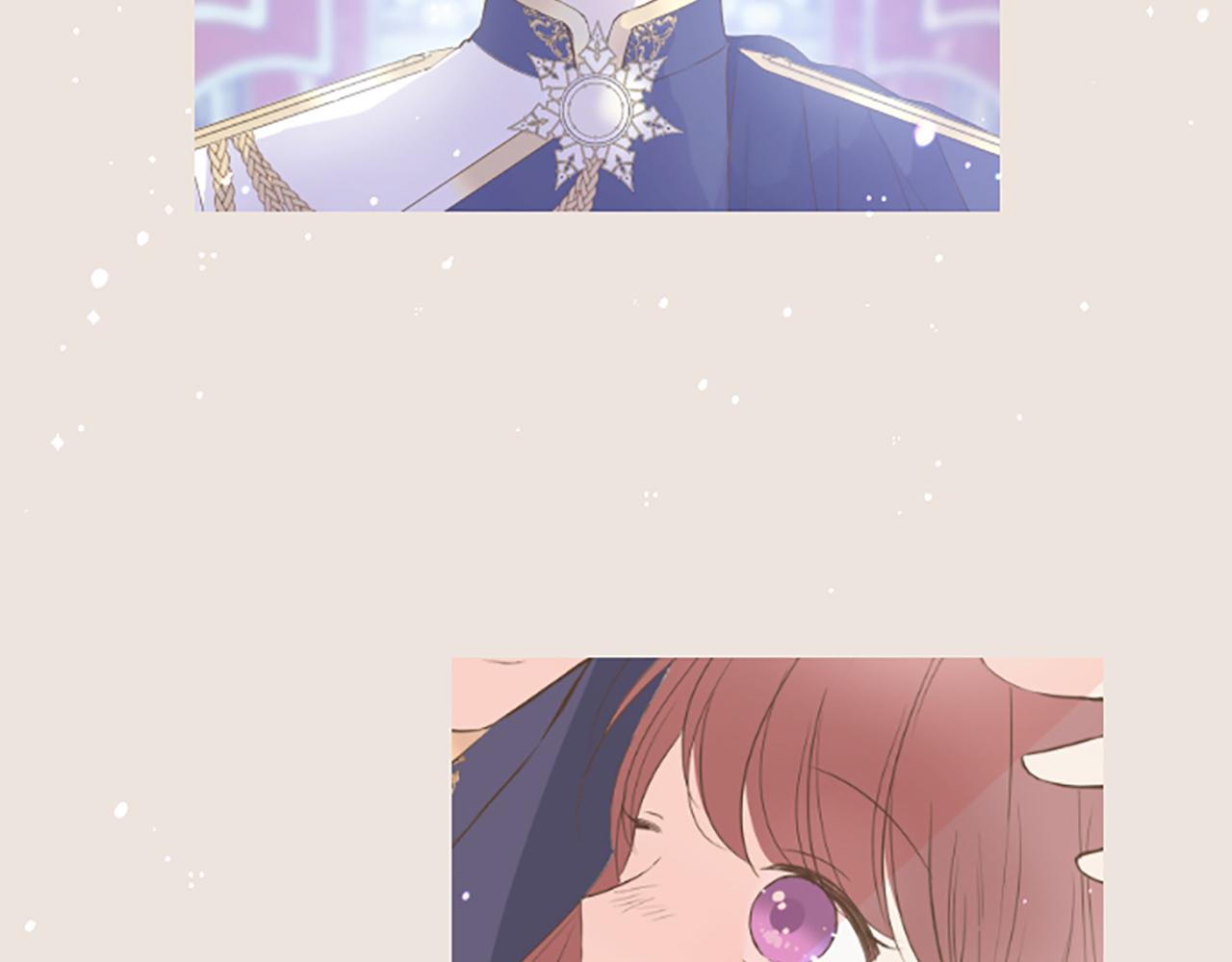 番外篇 翡翠的礼物-第47话