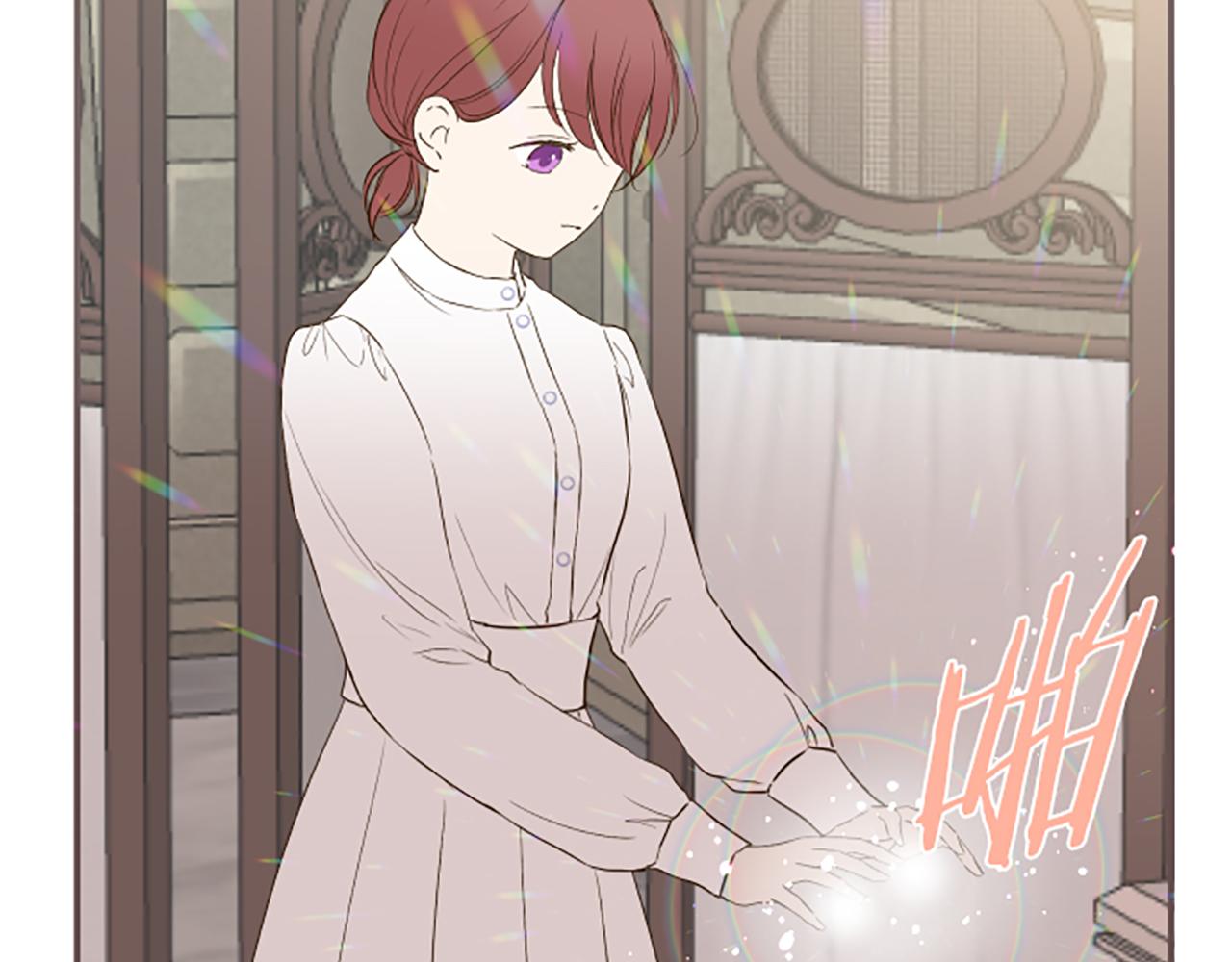 第48话 解开诅咒的角(1/3)-第51话