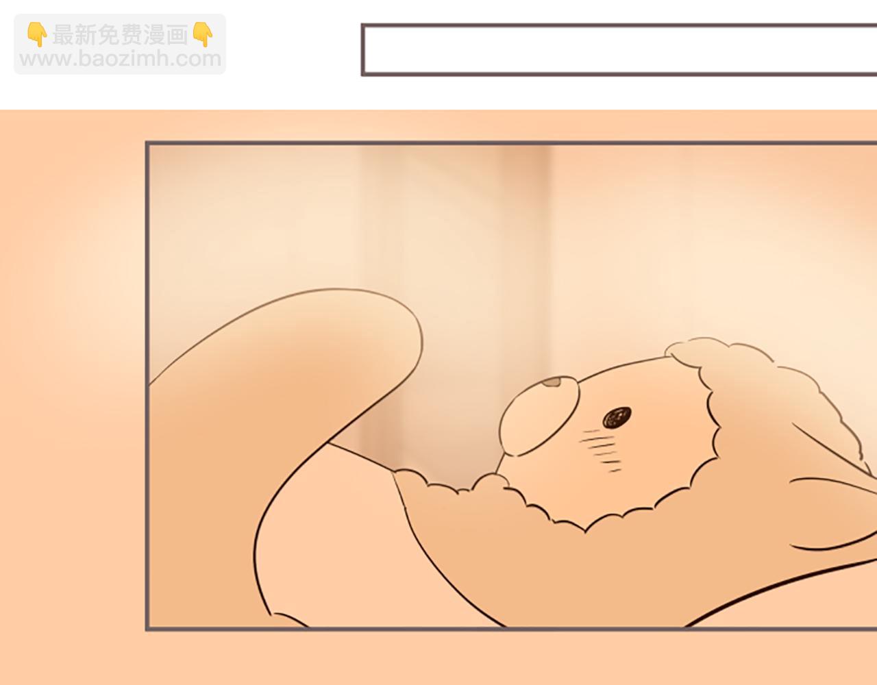 第48话 解开诅咒的角(1/3)-第51话