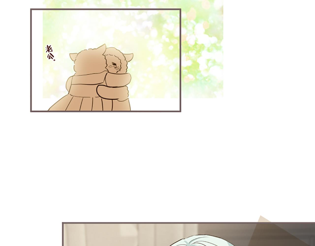 第48话 解开诅咒的角(1/3)-第51话