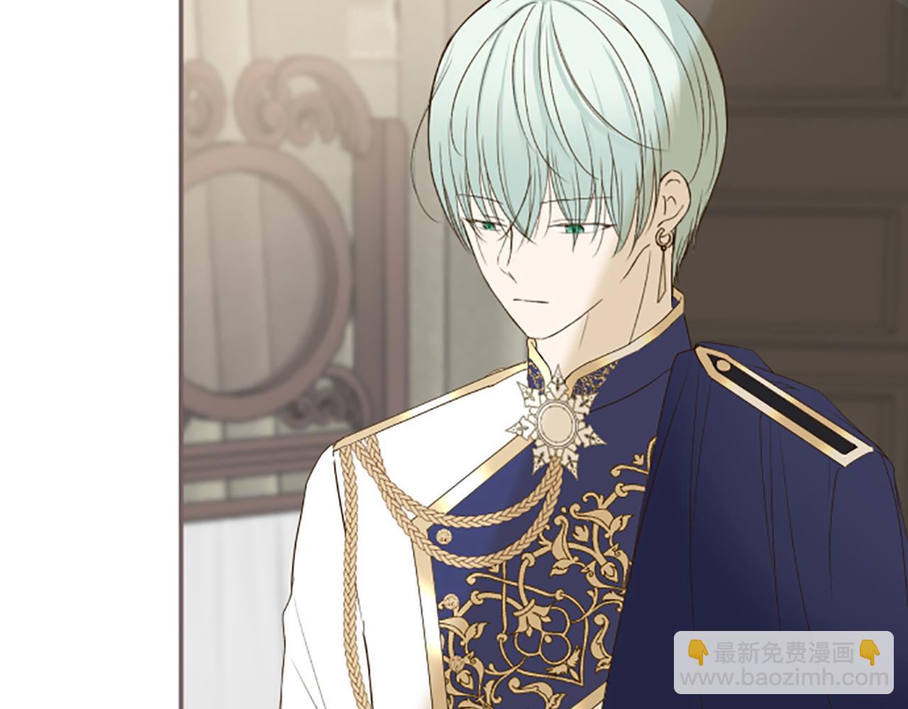 第48话 解开诅咒的角(1/3)-第51话