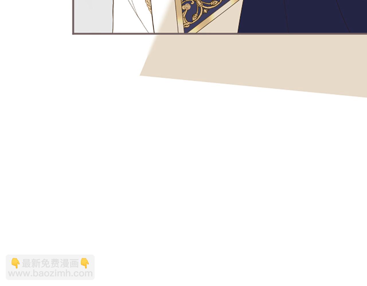 第48话 解开诅咒的角(1/3)-第51话