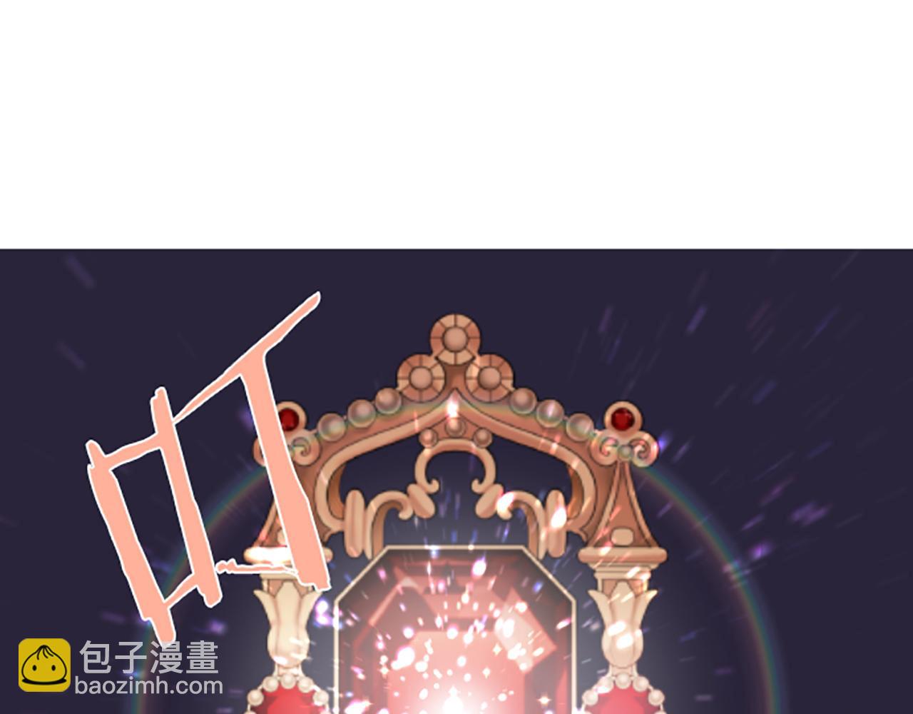 第48话 解开诅咒的角(1/3)-第51话