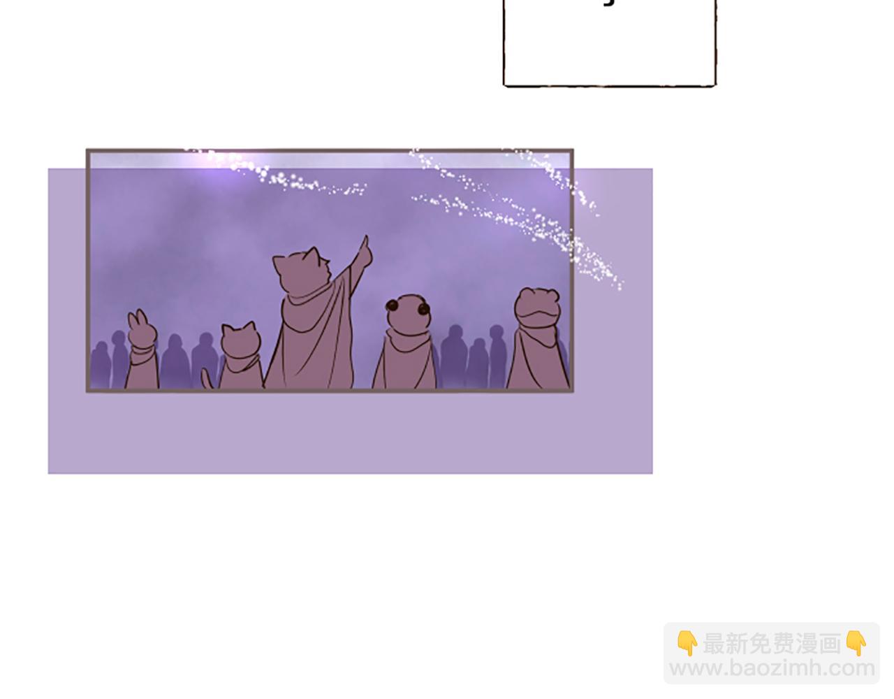 第48话 解开诅咒的角(1/3)-第51话