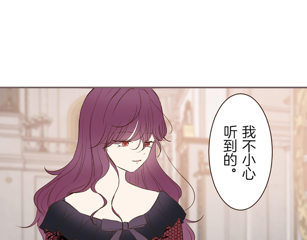 第50话 结婚对象(1/3)-第53话