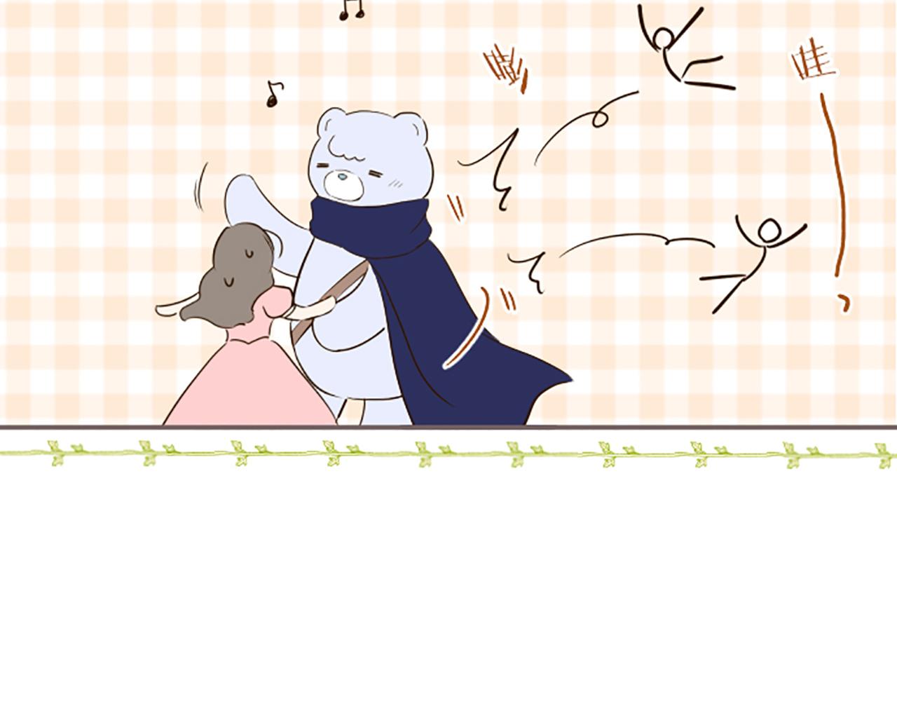 第52话 薄命的诅咒(1/3)-第55话