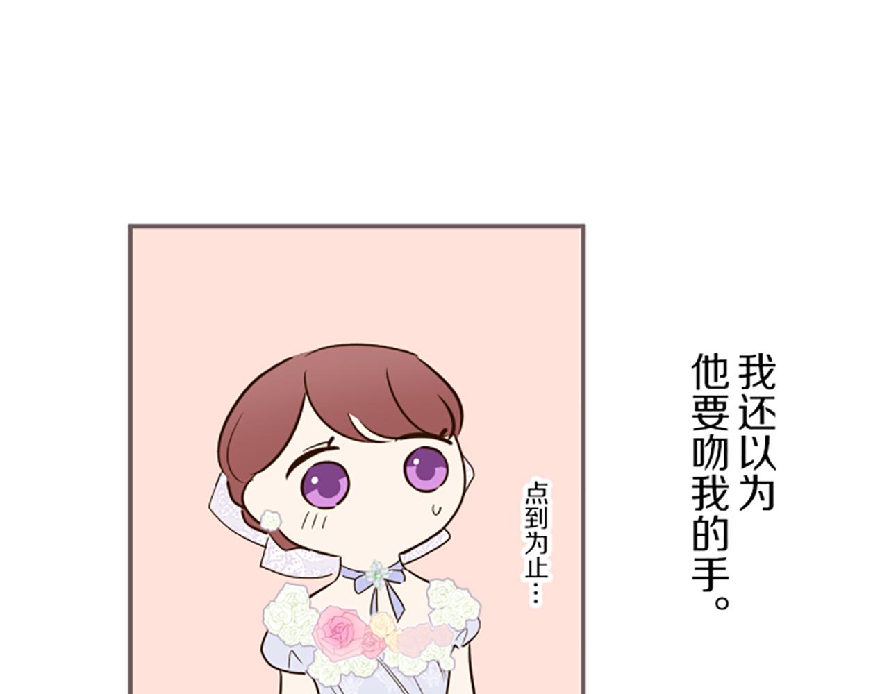 第52话 薄命的诅咒(1/3)-第55话