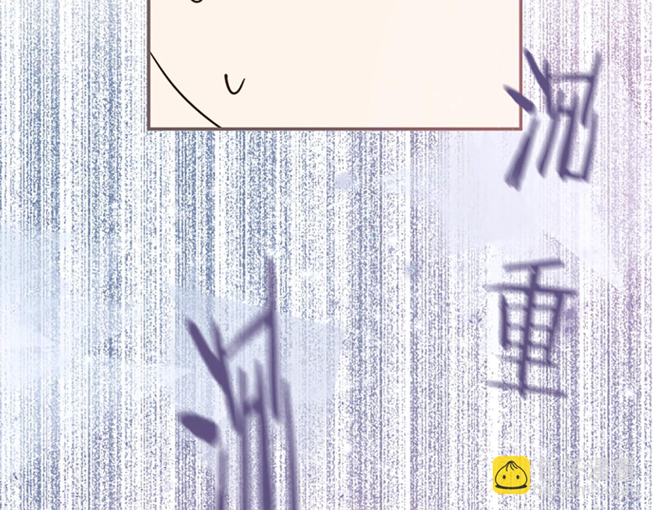 第54话 求婚(1/3)-第57话