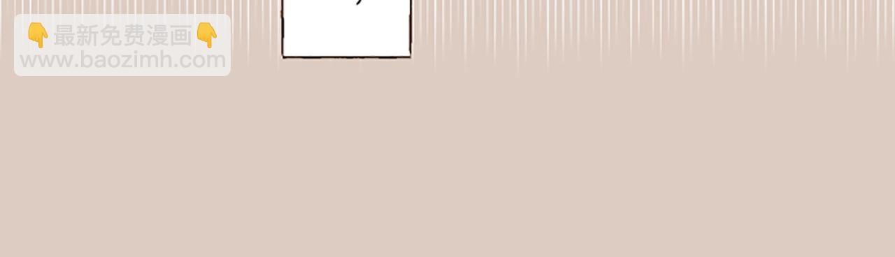 第54话 求婚(1/3)-第57话