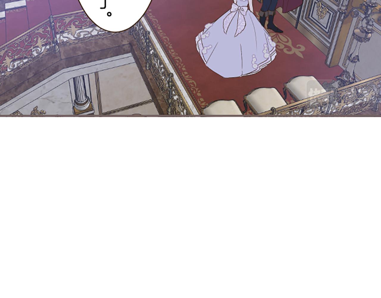 第54话 求婚(1/3)-第57话