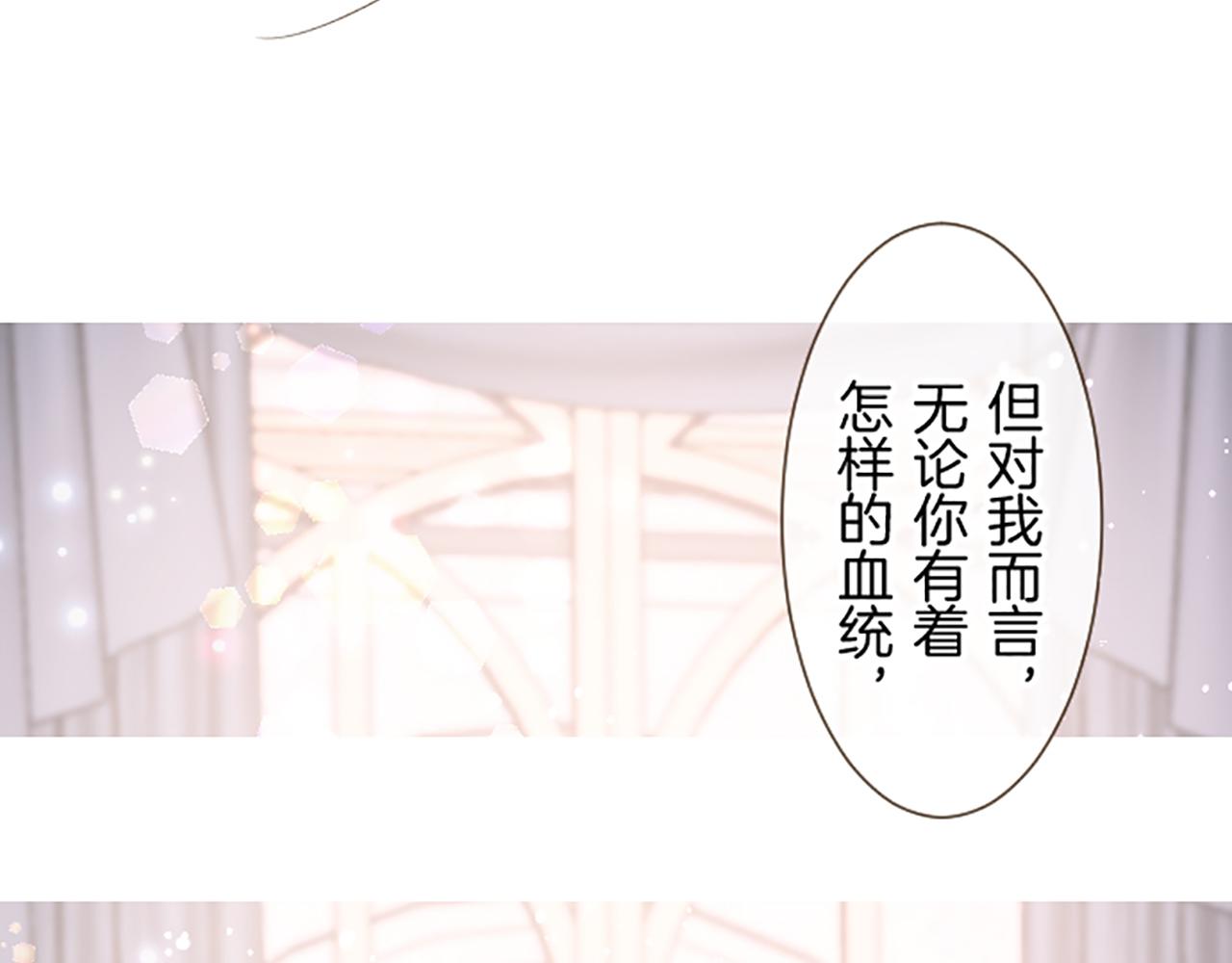 第58话 爱情守护队(1/3)-第61话