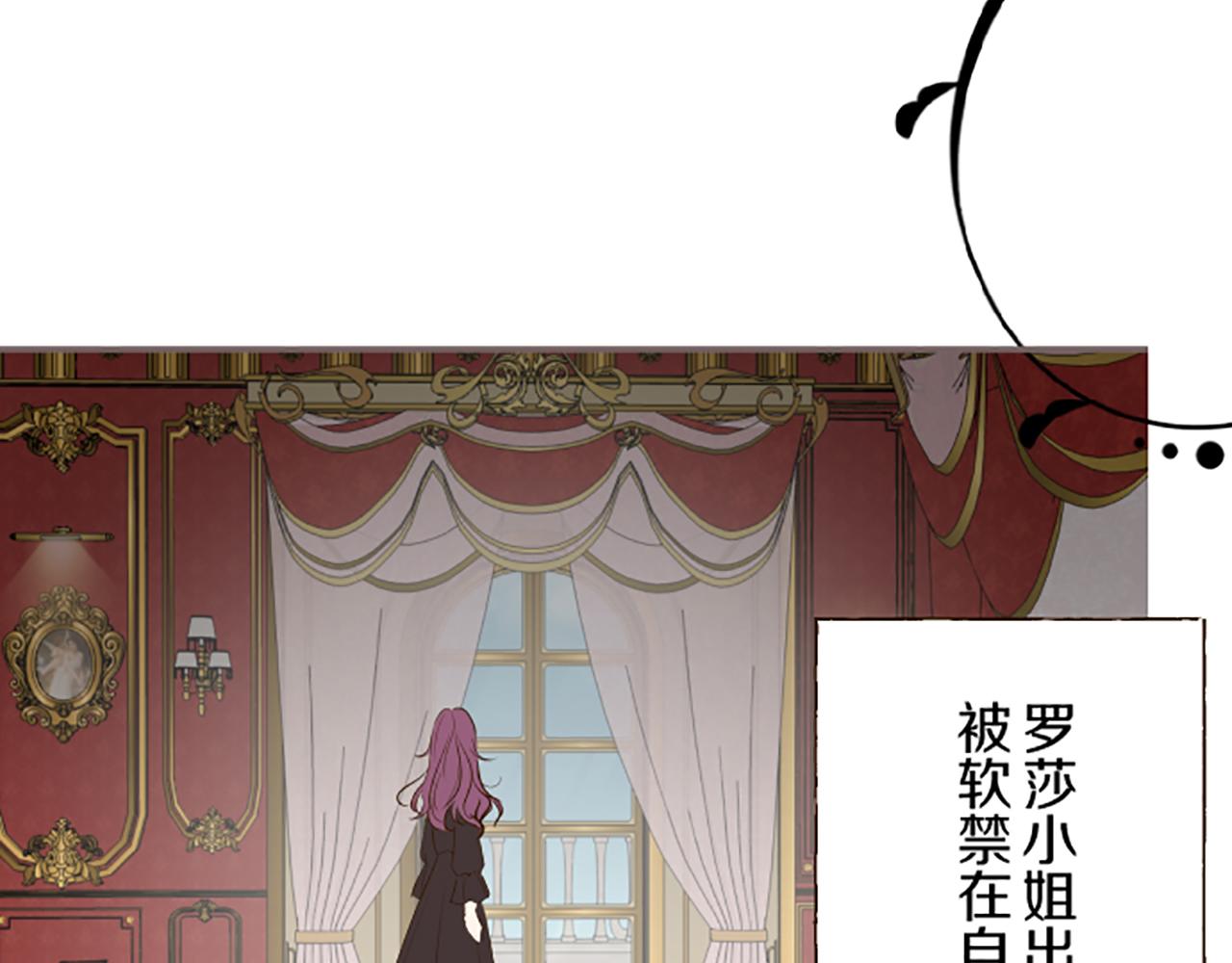 第58话 爱情守护队(1/3)-第61话