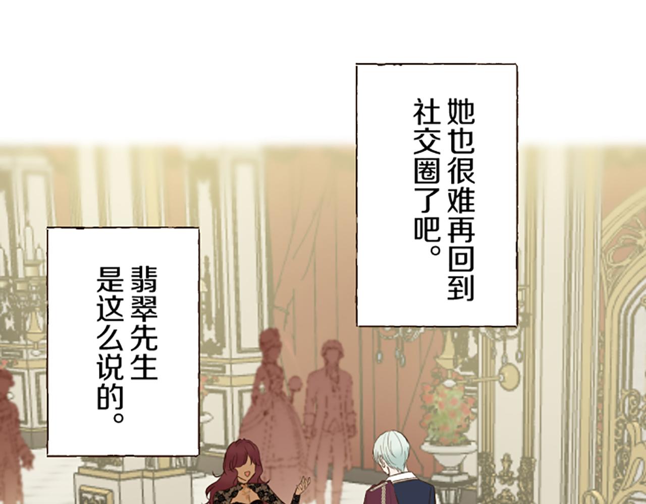 第58话 爱情守护队(1/3)-第61话