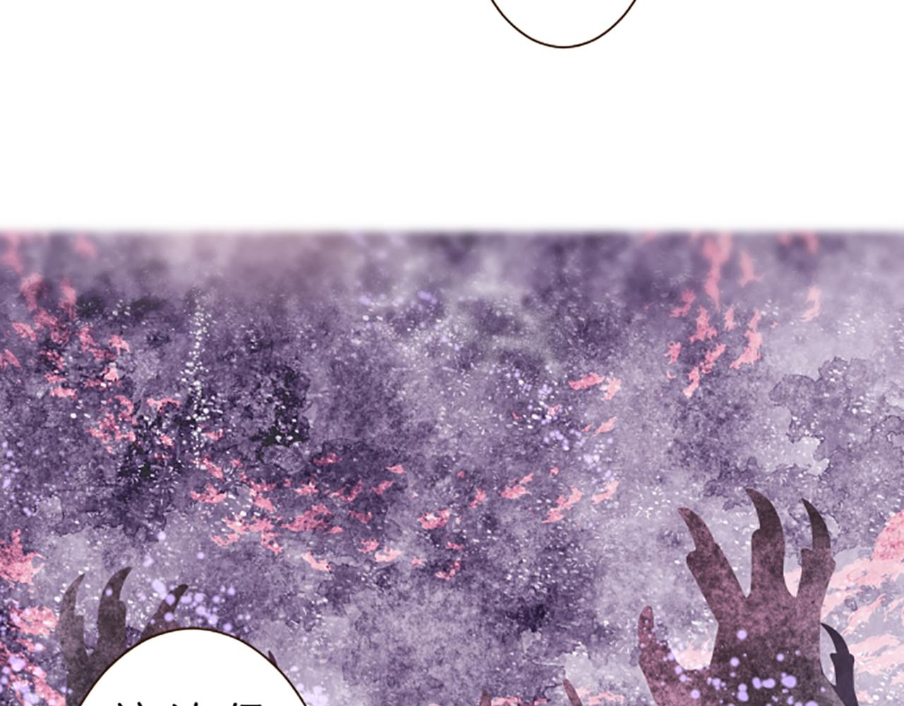 第58话 爱情守护队(1/3)-第61话