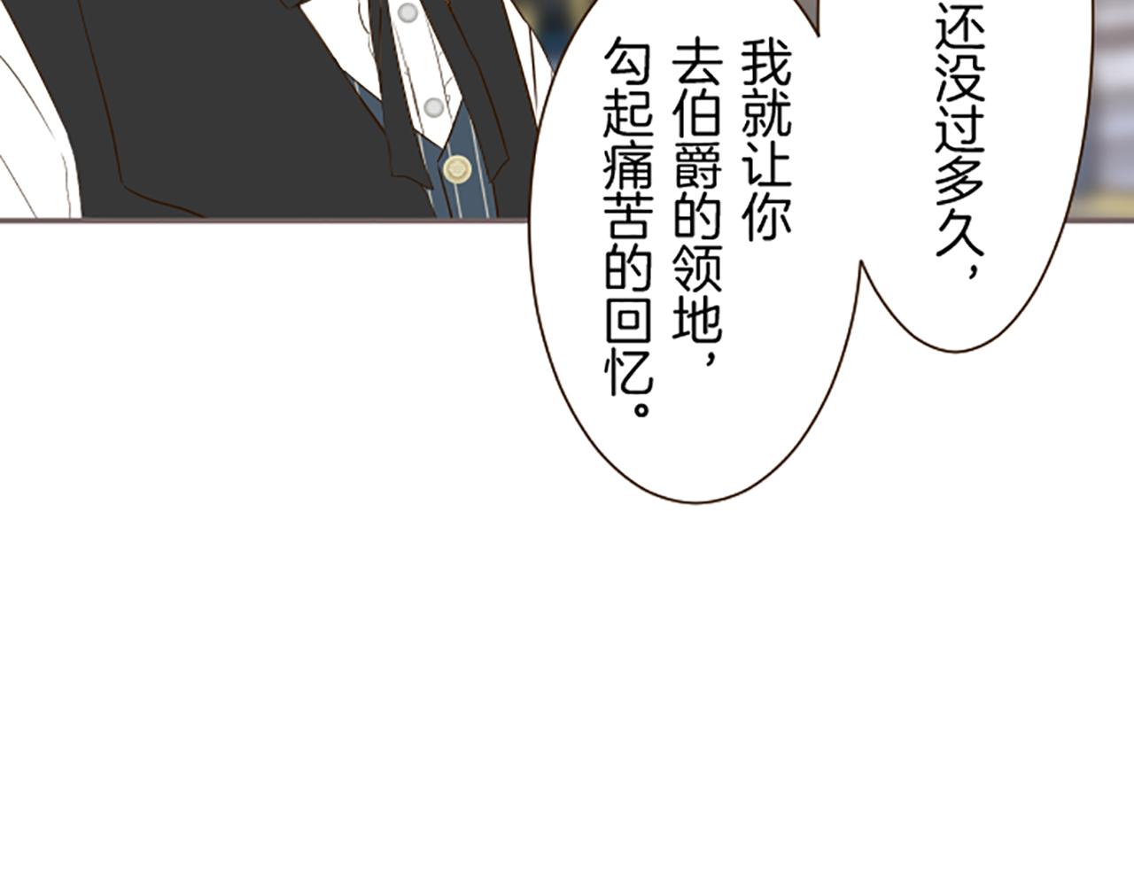 第58话 爱情守护队(1/3)-第61话