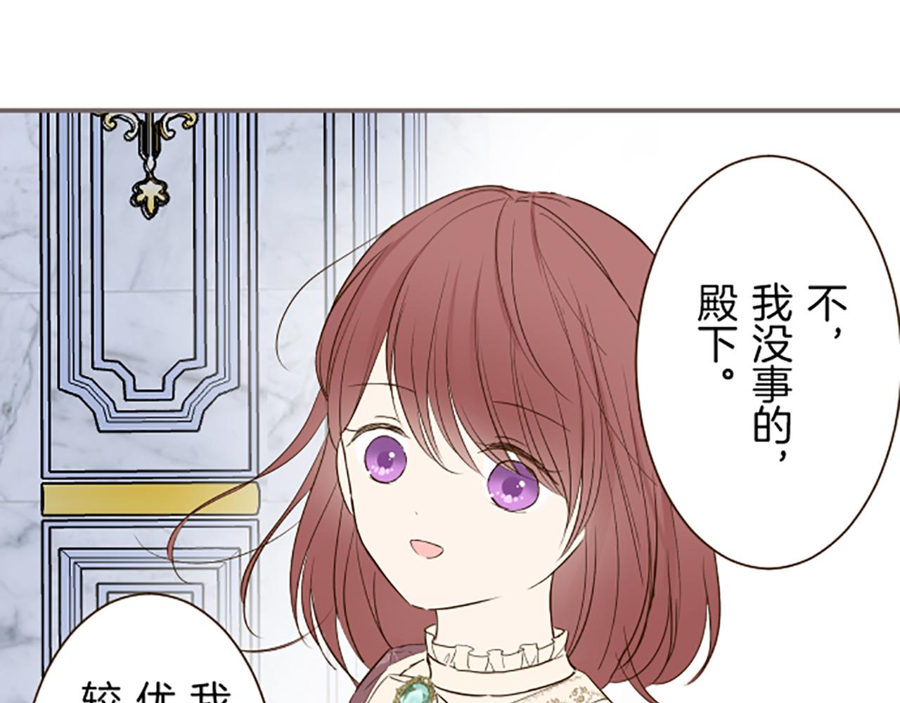 第58话 爱情守护队(1/3)-第61话