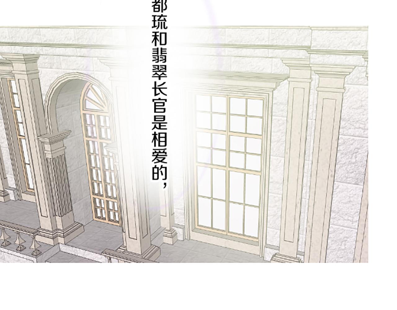 第60话 沙化加剧(1/3)-第63话