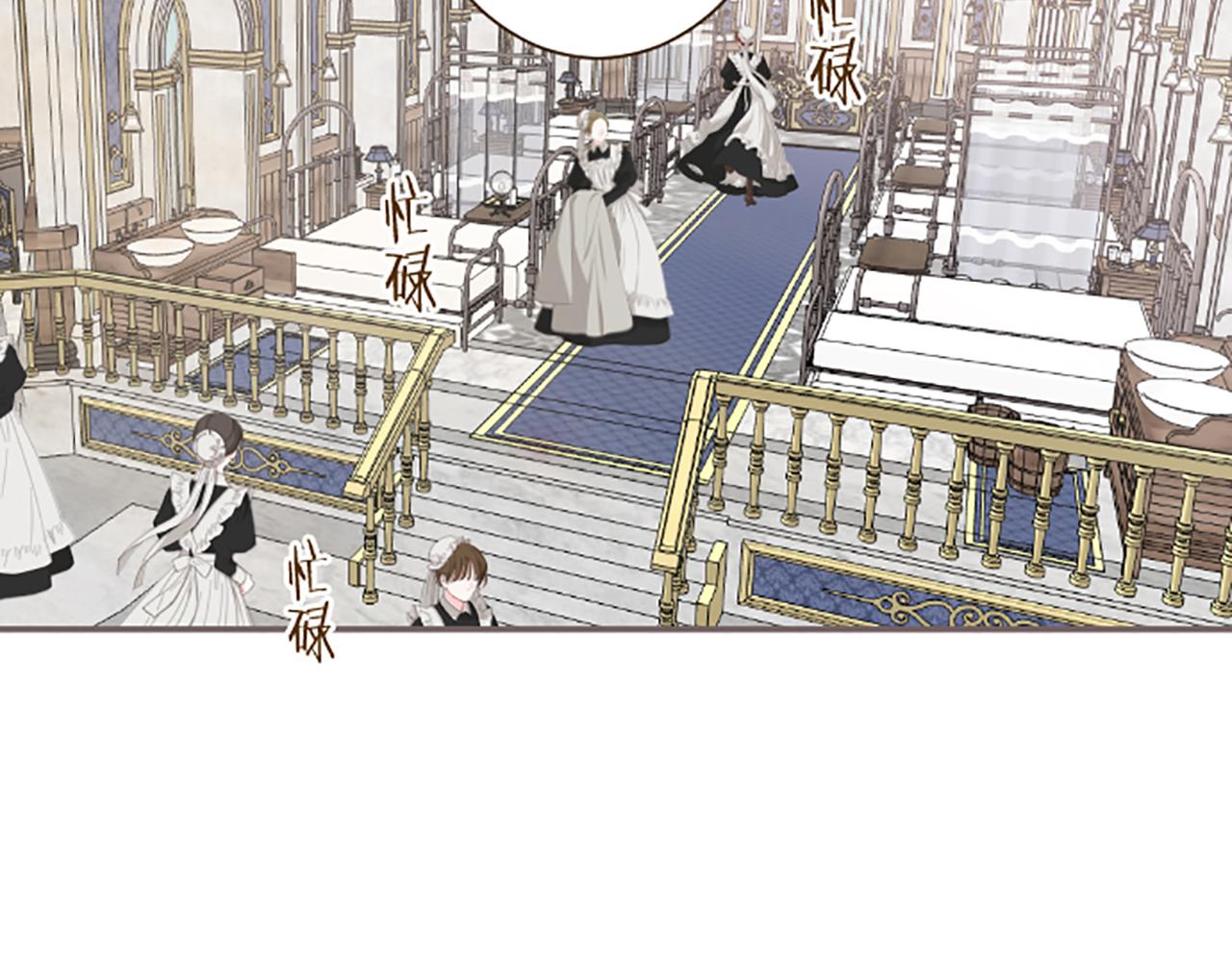 第60话 沙化加剧(1/3)-第63话