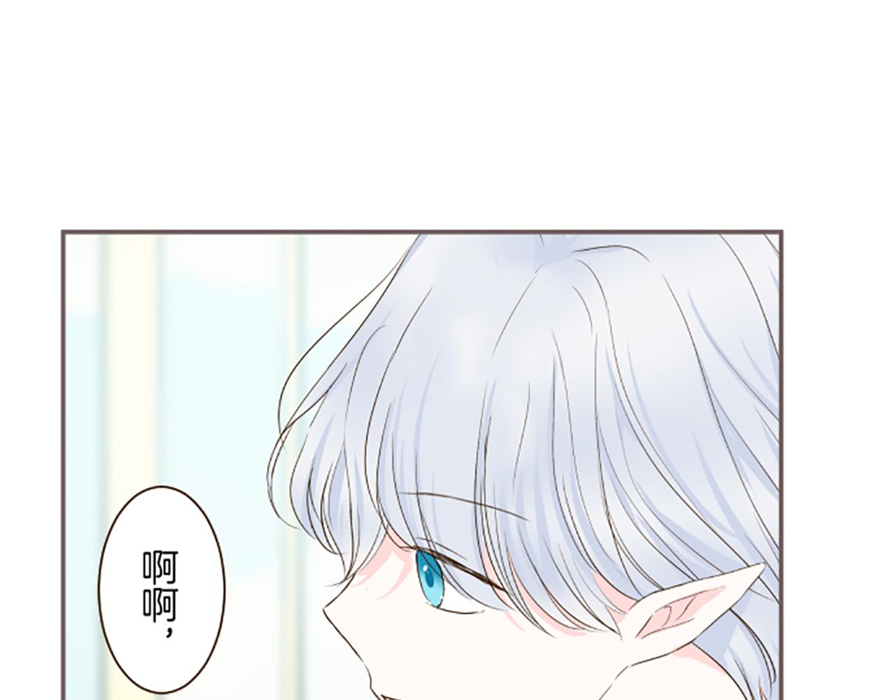 第60话 沙化加剧(1/3)-第63话