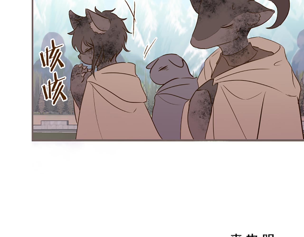 第60话 沙化加剧(1/3)-第63话