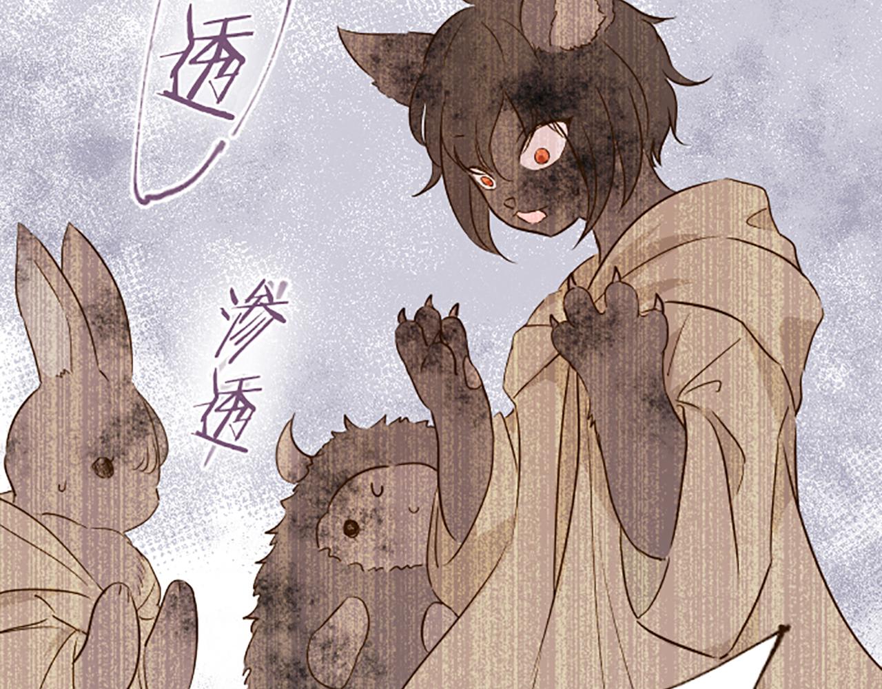 第60话 沙化加剧(1/3)-第63话