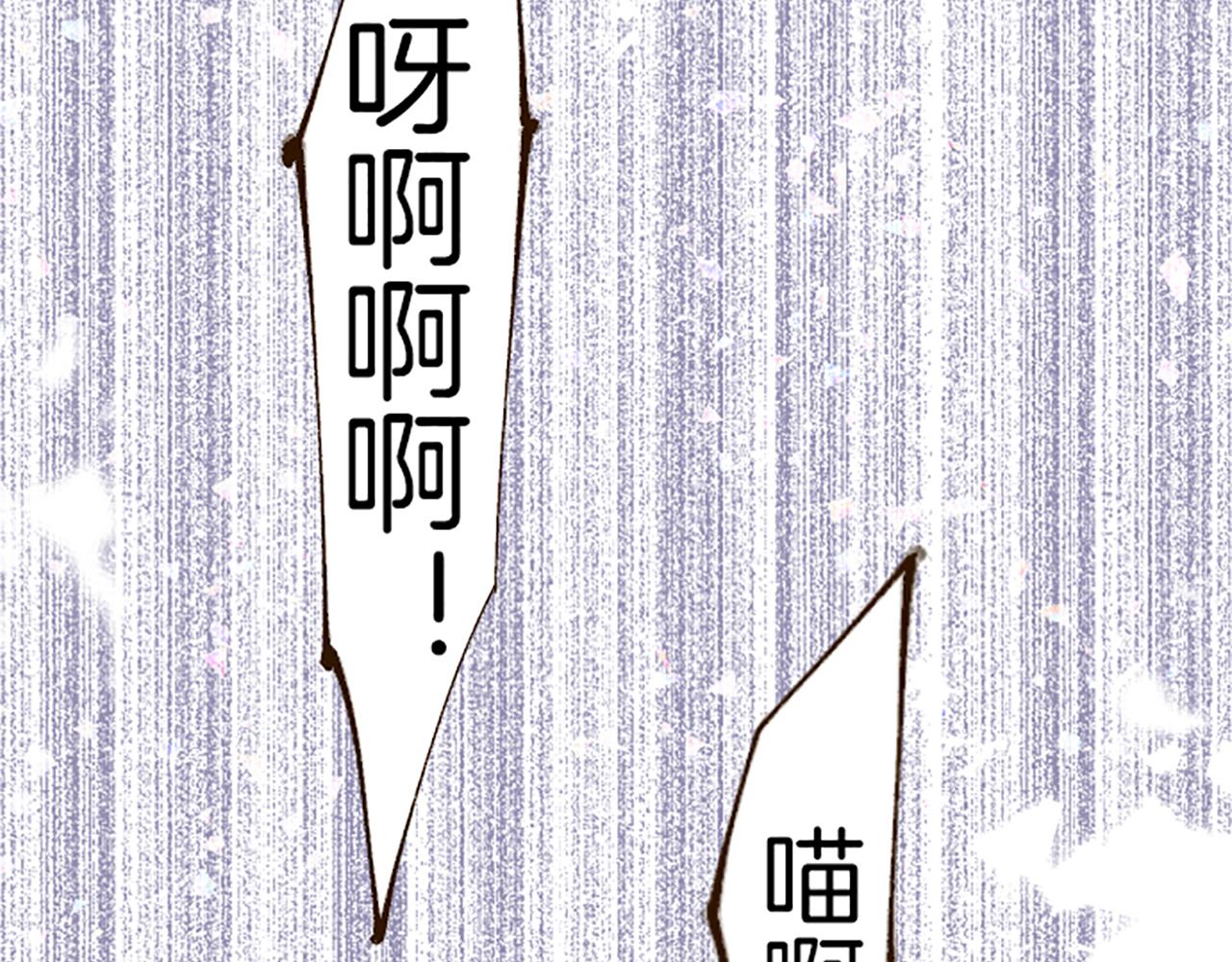 第60话 沙化加剧(1/3)-第63话