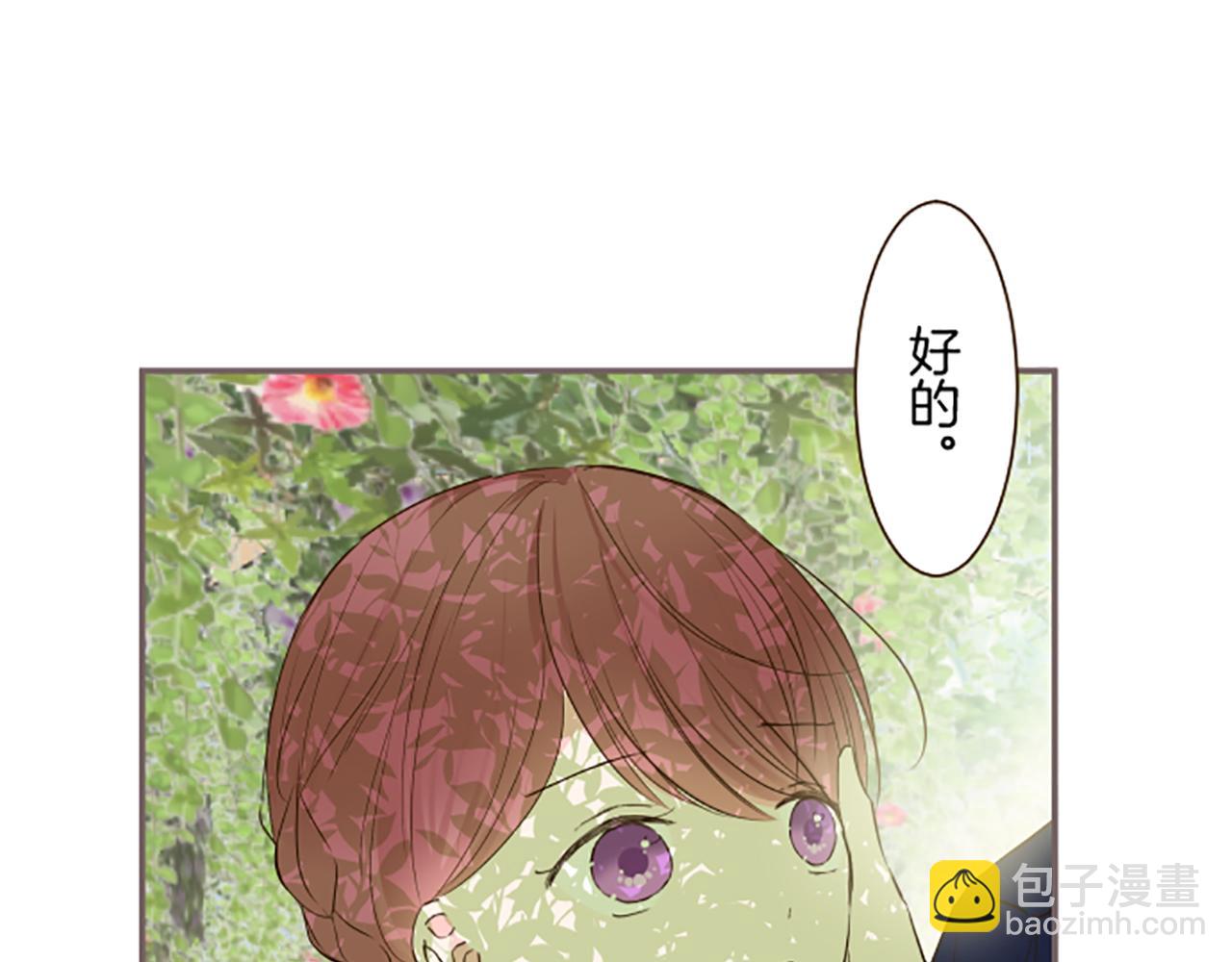 第60话 沙化加剧(1/3)-第63话