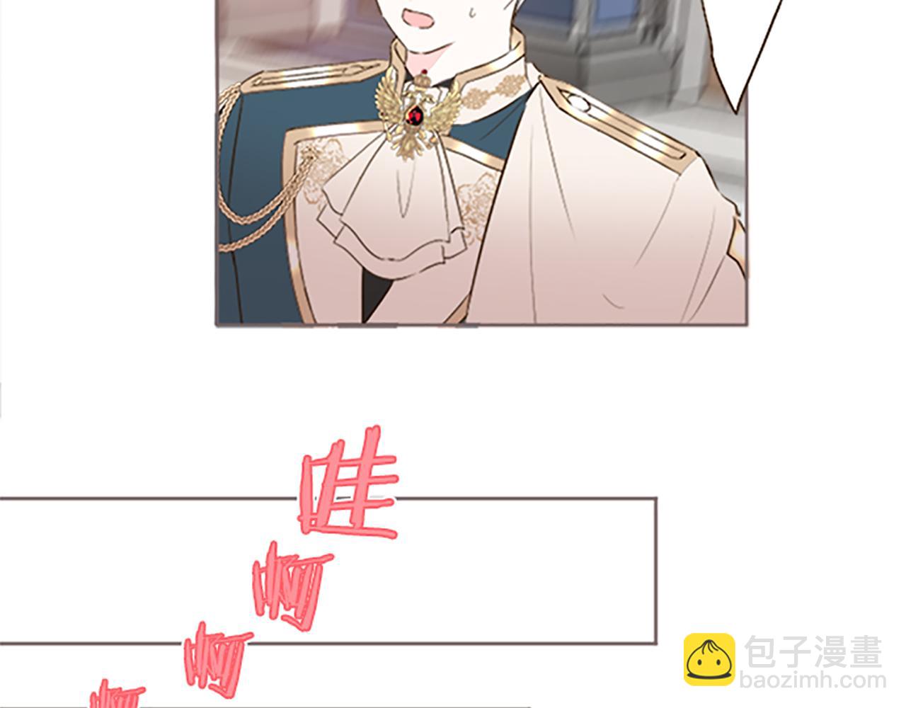 第61话 魔炎(1/3)-第65话