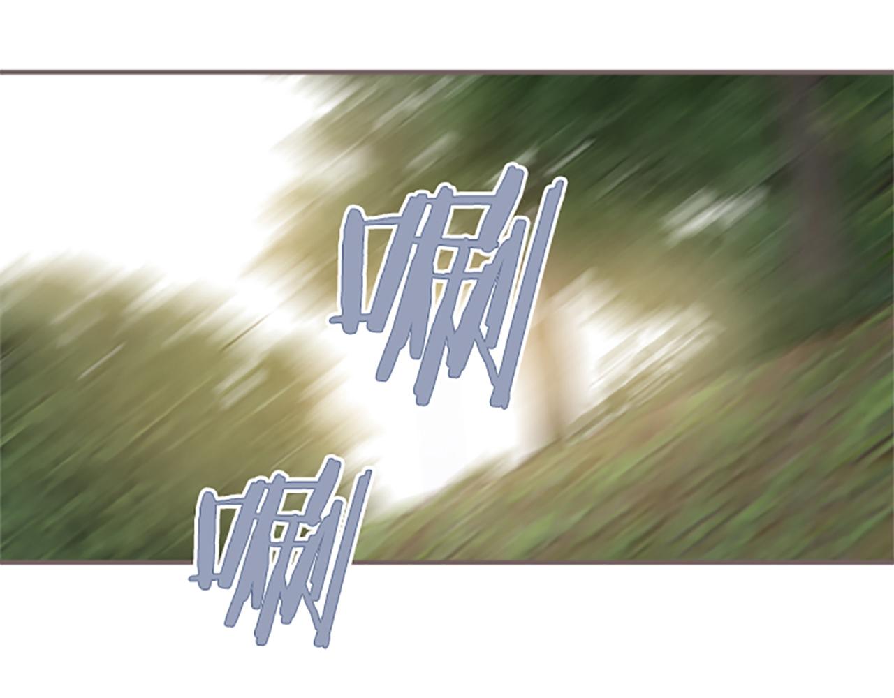 第61话 魔炎(1/3)-第65话