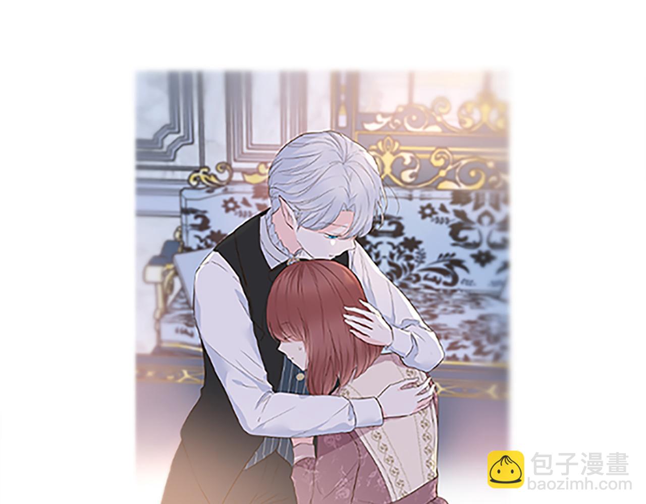 第61话 魔炎(1/3)-第65话