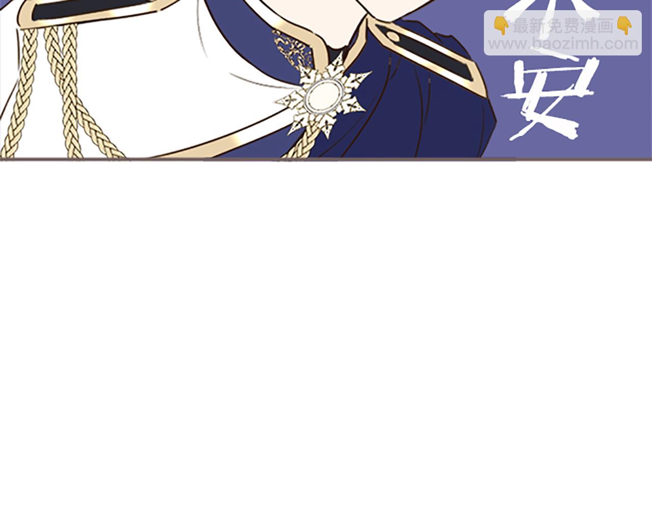 第61话 魔炎(1/3)-第65话