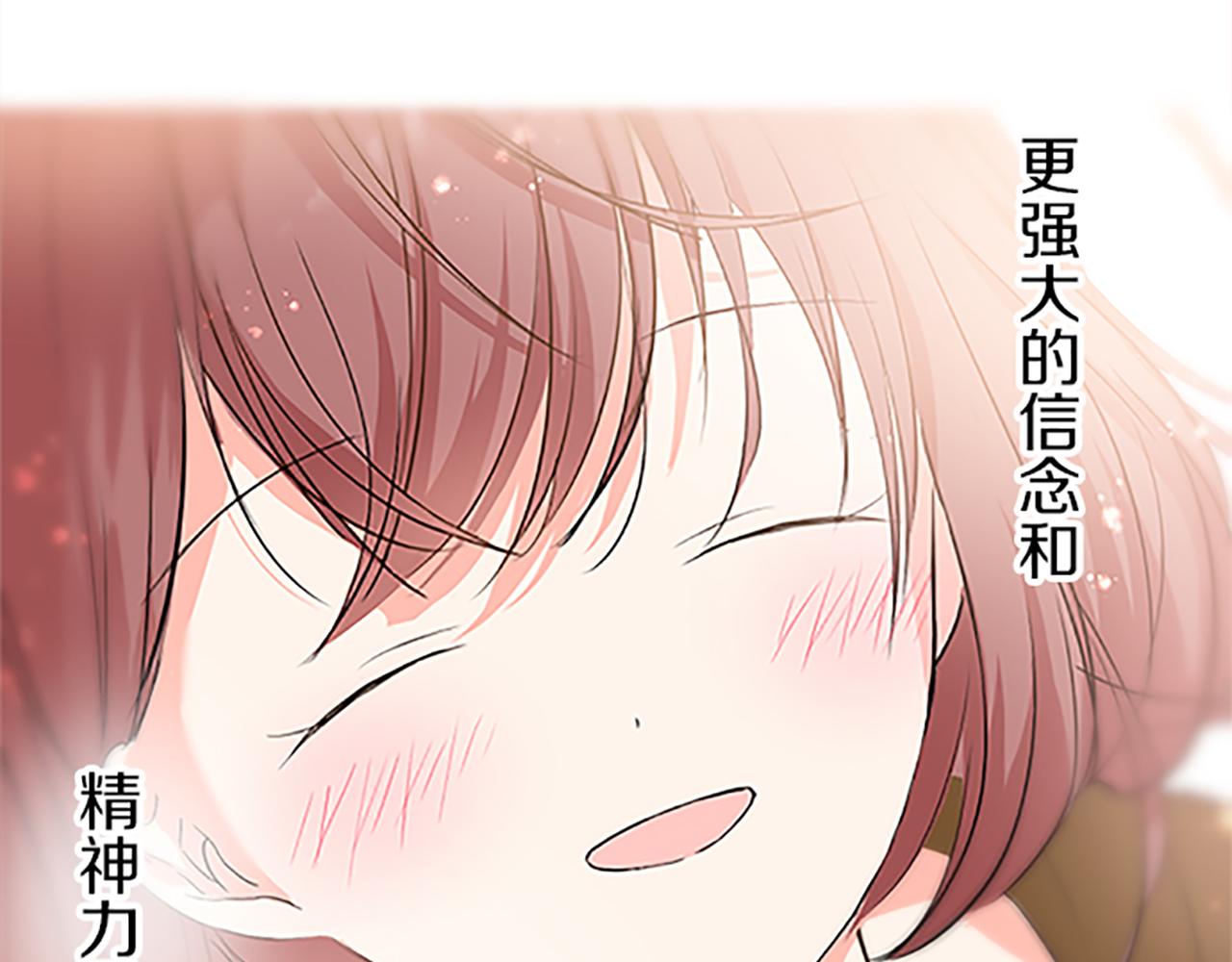 第61话 魔炎(1/3)-第65话