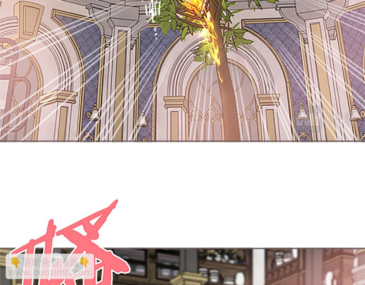 第61话 魔炎(1/3)-第65话