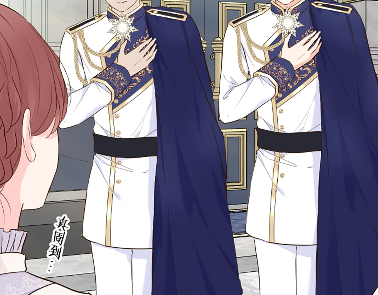 第63话 成为家人(1/3)-第67话