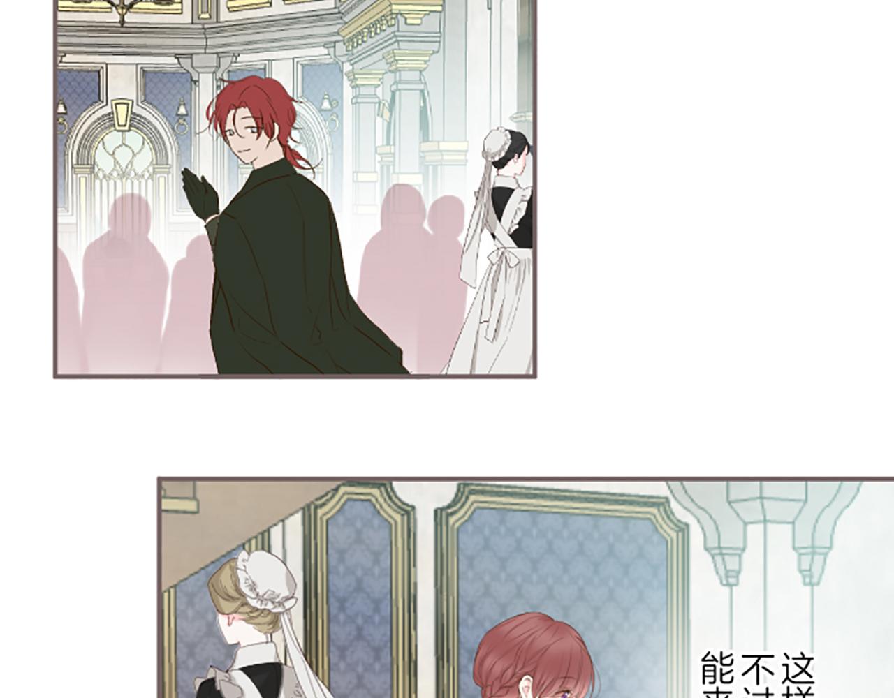 第63话 成为家人(1/3)-第67话