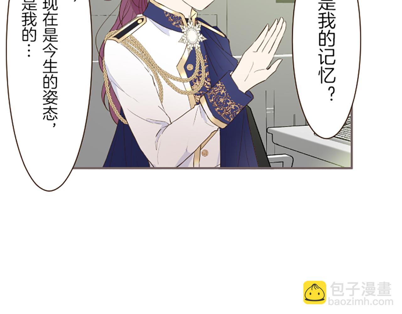 第65话 我就是小麻布(1/3)-第69话