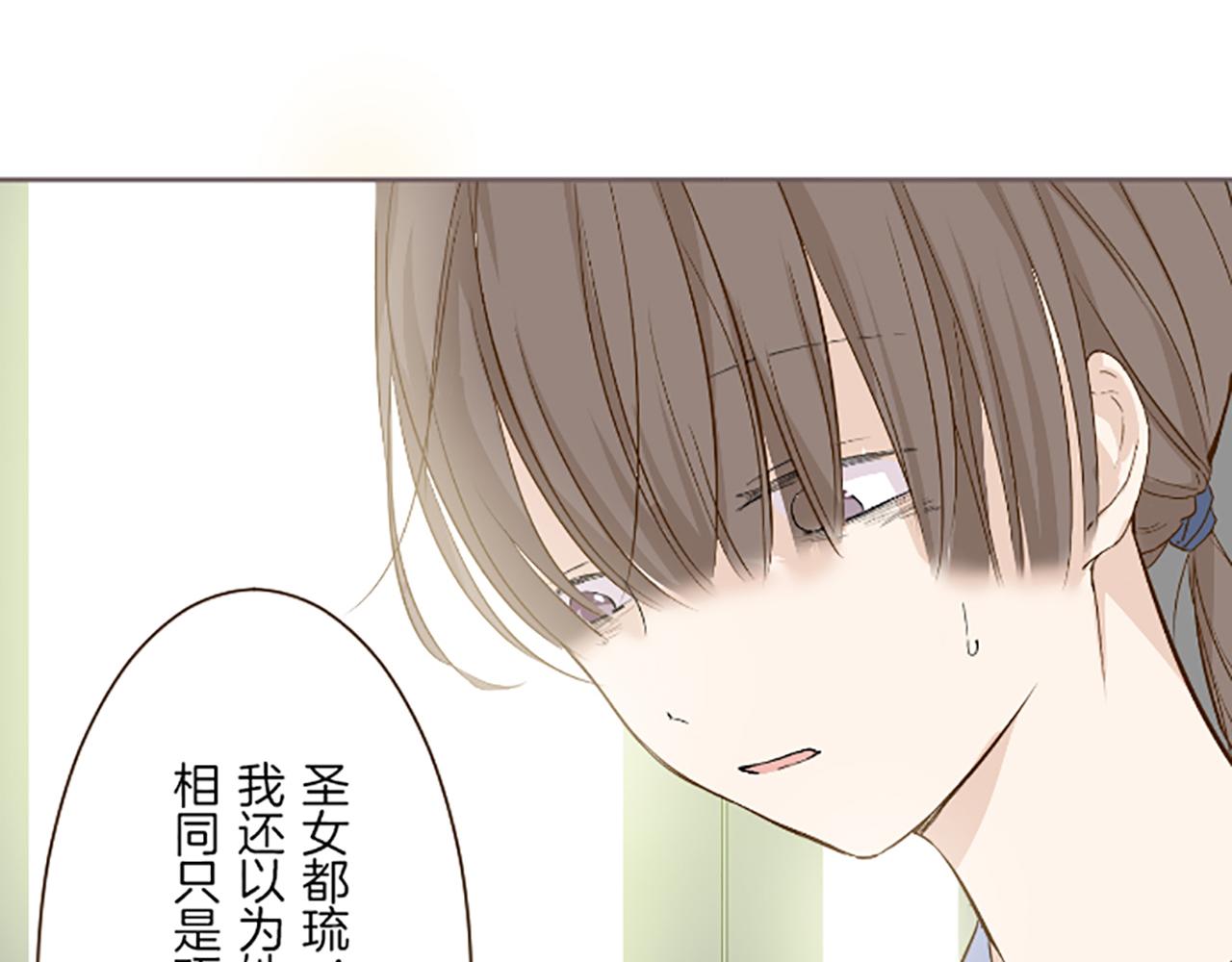 第65话 我就是小麻布(1/3)-第69话