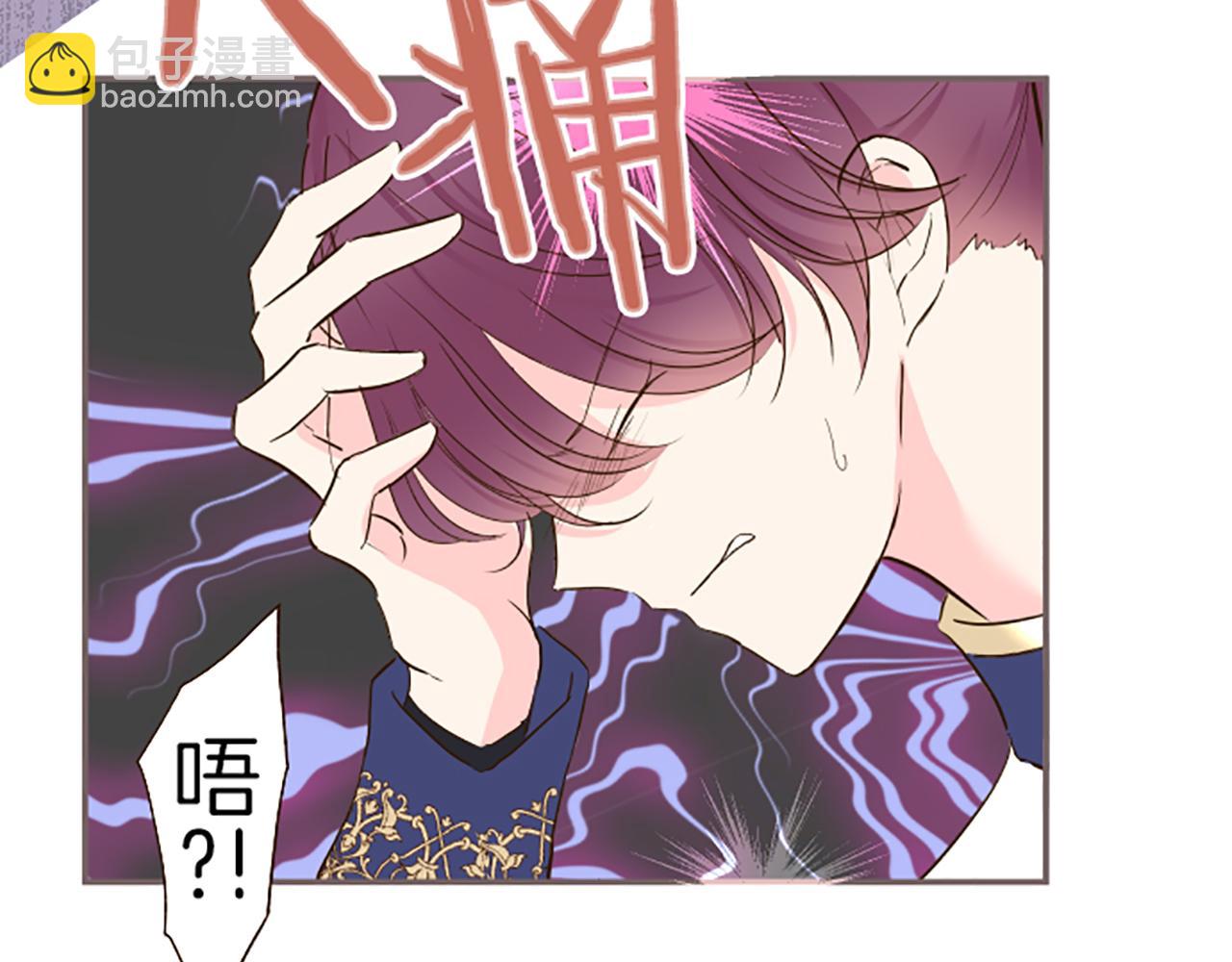 第65话 我就是小麻布(1/3)-第69话