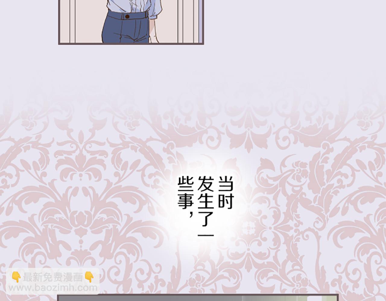 第65话 我就是小麻布(1/3)-第69话