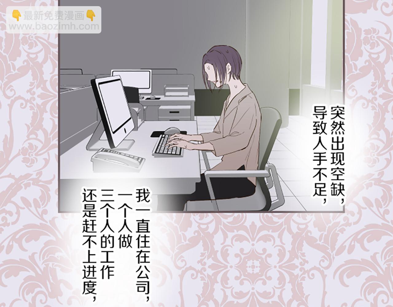 第65话 我就是小麻布(1/3)-第69话