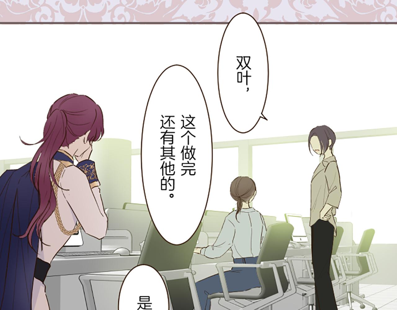 第65话 我就是小麻布(1/3)-第69话