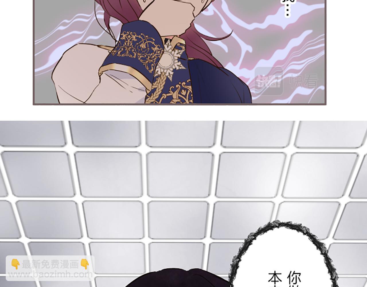 第65话 我就是小麻布(1/3)-第69话