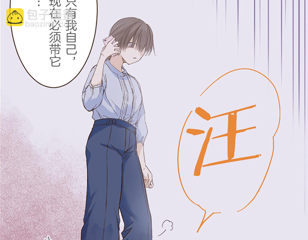 第65话 我就是小麻布(1/3)-第69话