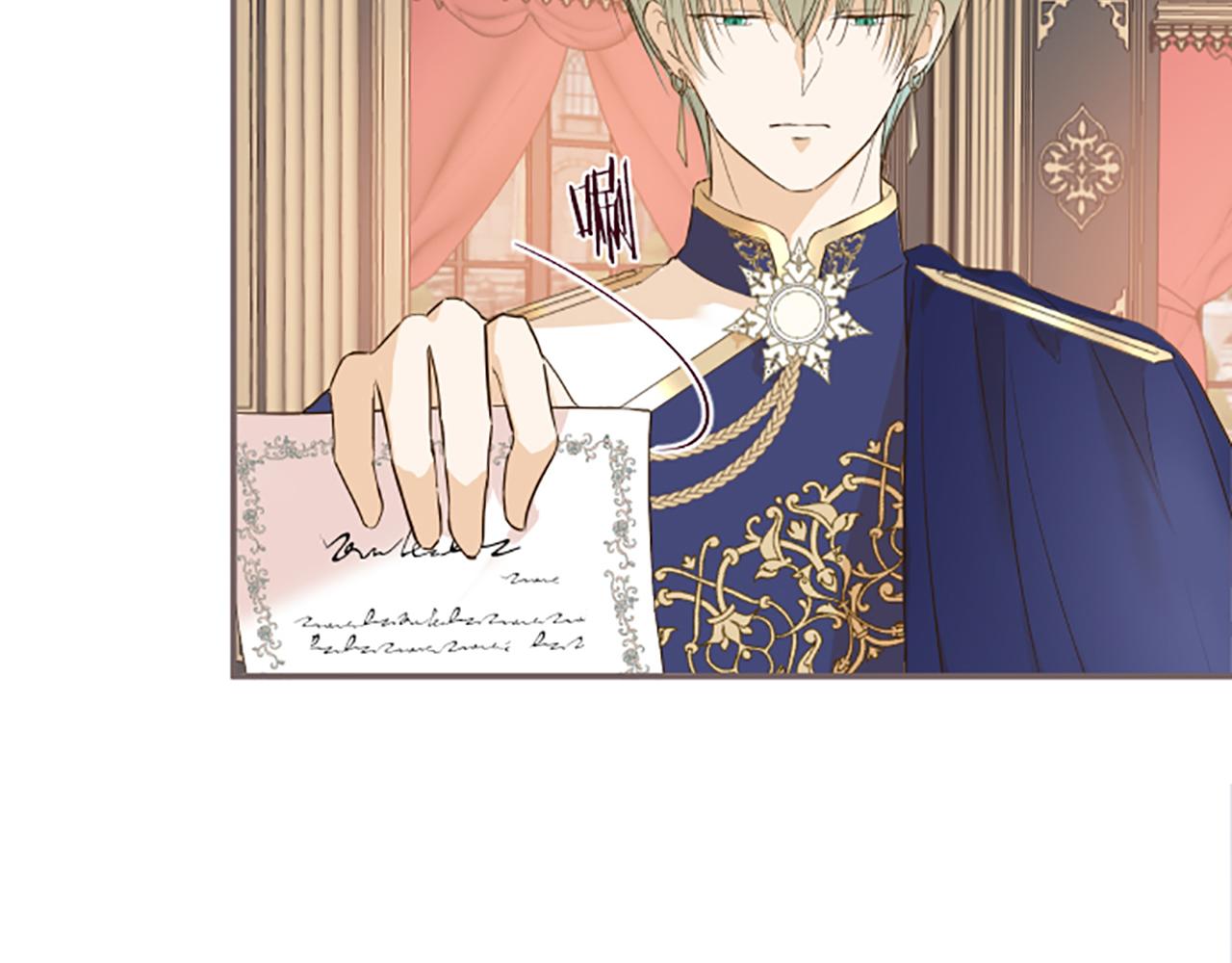 第67话 逮捕入侵者(1/3)-第71话